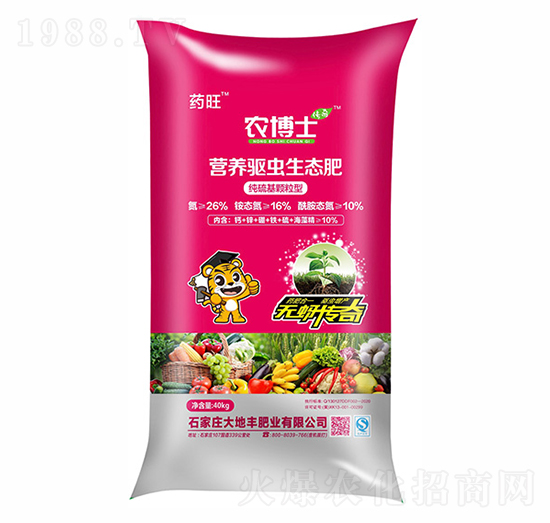 �I(y��ng)�B(y��ng)�(q��)�x���B(t��i)�ʣ��w���ͣ�-�r(n��ng)��ʿ-����S����