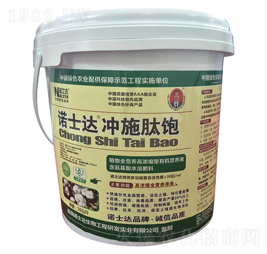 ��������ˮ�ܷ���-�_ʩ���-�Zʿ�_(d��)