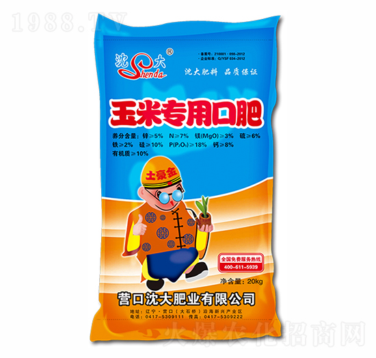 ���׌�(zhu��n)�ÿڷ�-������-���ʘI(y��)