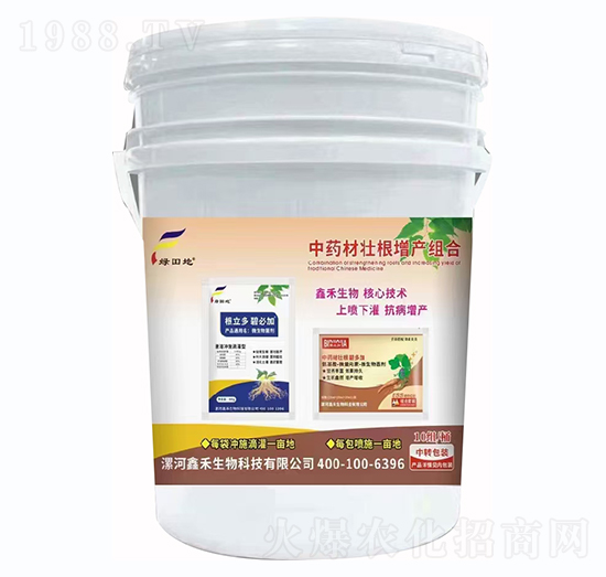 ��ˎ�ĉѸ����a(ch��n)�M��-�G���-�κ�����