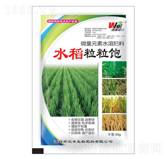 ˮ�������-���S���r(n��ng)-���S����