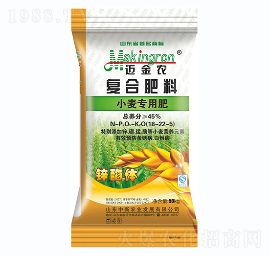 С�����ÏͺϷ���18-22-5-�~���r(n��ng)-�����r(n��ng)�I(y��)