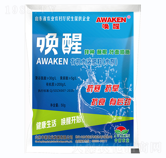 50g�ЙCˮ�ܷ��ϣ�ˮ����-����-�����r(n��ng)�I(y��)