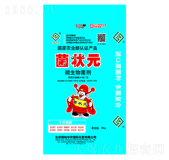 20kg΢�������-����Ԫ-�G�����r