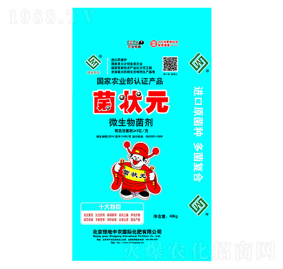 40kg΢�������-����Ԫ-�G�����r