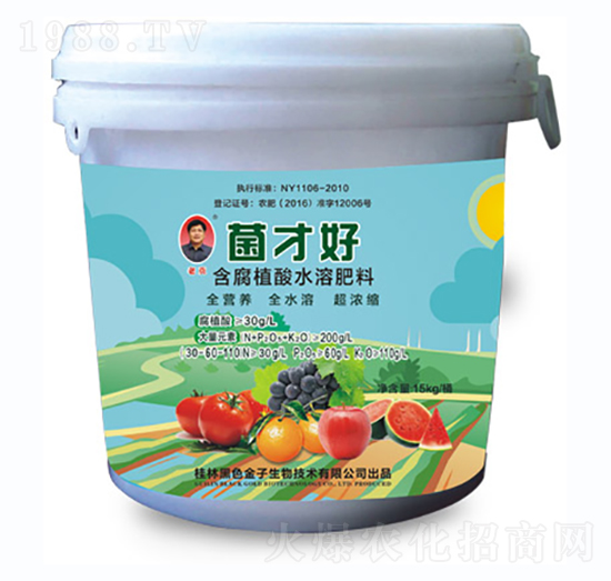 ����ֲ��ˮ�ܷ�-���ź�-��ɫ����