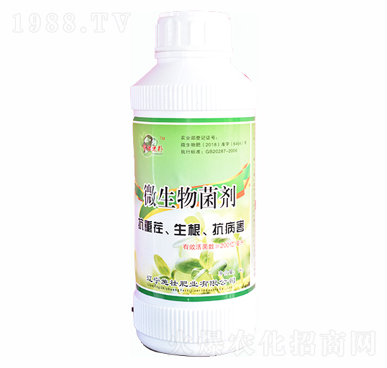 ΢���������ƿ��-ʩ�ѷʘI(y��)