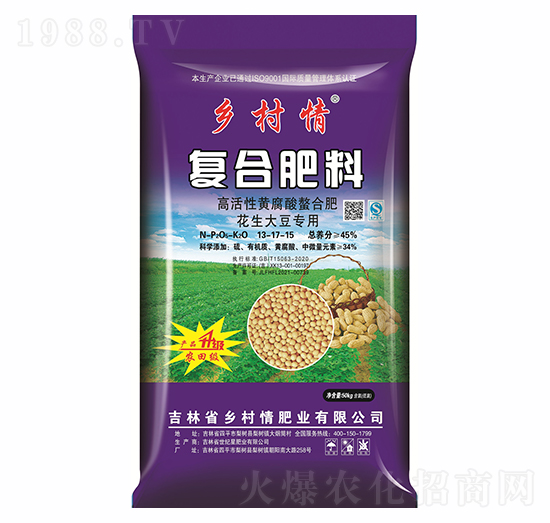 45%�������󶹌��÷�13-17-15-�l(xi��ng)����