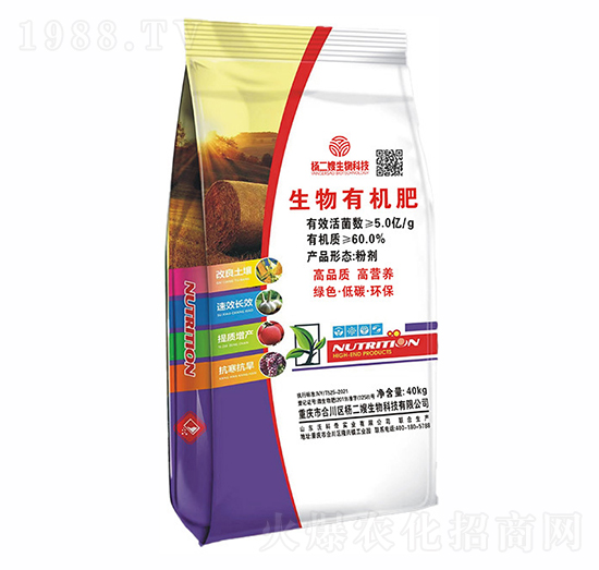 40kg�����ЙC��-���ɩ����