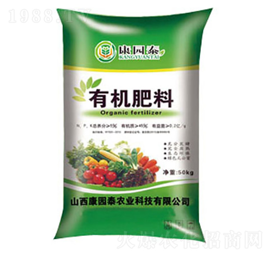 �ЙC����-���@̩�r�I(y��)