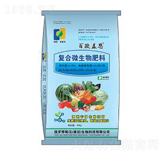 �ͺ�΢�������-�ٚW�w��-�G��ɭ�r�I(y��)