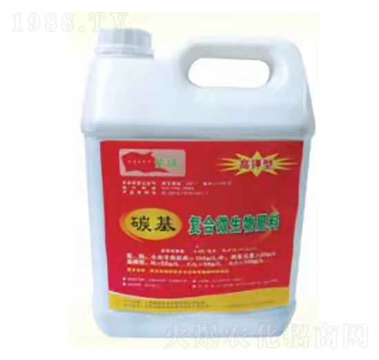 ̼���ͺ�΢�������-�f��