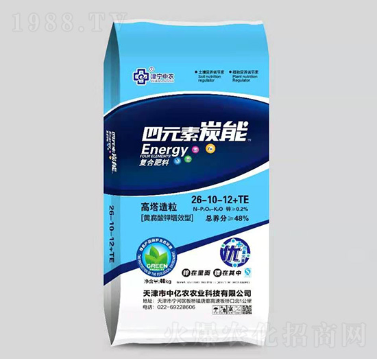 ��Ԫ��̿�܏ͺϷ���26-10-12+TE-�Ѓ|�r