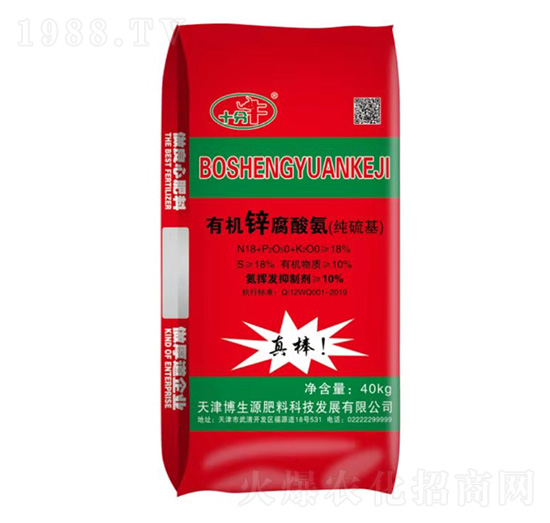 �ЙC�\���ᰱ-ʮ��ţ-ِ���طʘI(y��)