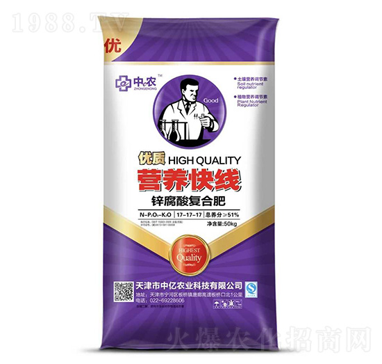 �\����ͺϷ�17-17-17-�I�B(y��ng)�쾀-�Ѓ|�r