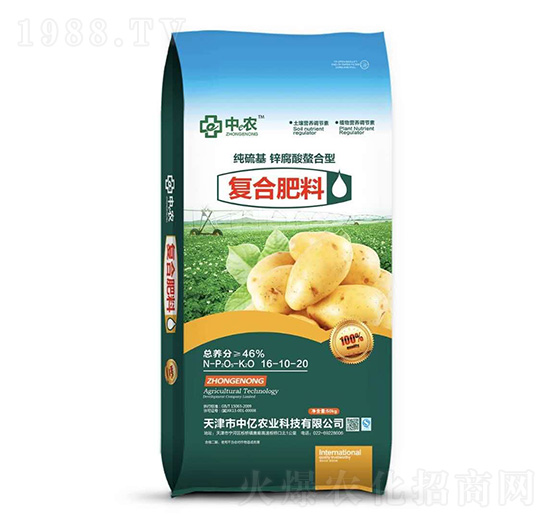 ��(f��)�Ϸ���16-10-20-�Ѓ|�r(n��ng)