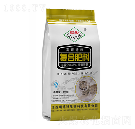 ���������ͺϷ���26-12-10-�G��-����