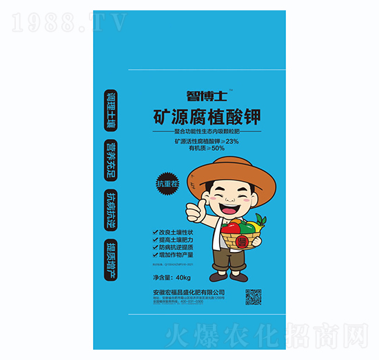 �VԴ��ֲ���-�ǲ�ʿ-�긣��ʢ