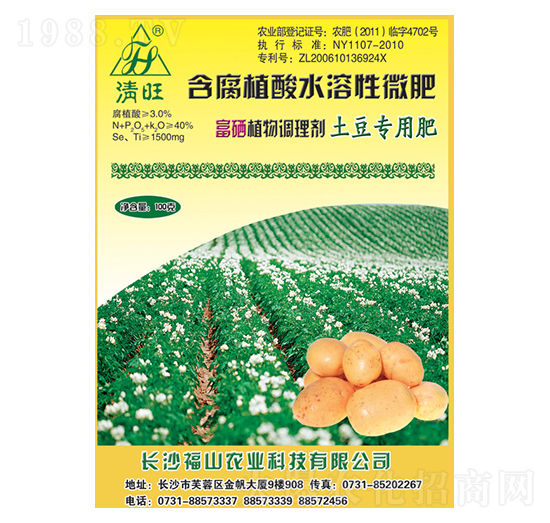 �������������~���-����-��ɽ�r(n��ng)�I(y��)