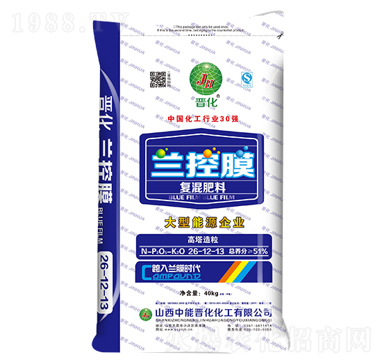 �m��Ĥ�ͻ����26-12-13-�x��