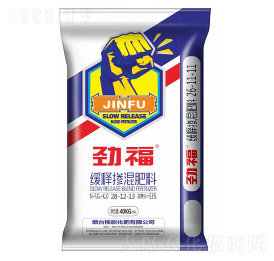 �������28-12-13-�Ÿ�-�����r(n��ng)�I(y��)