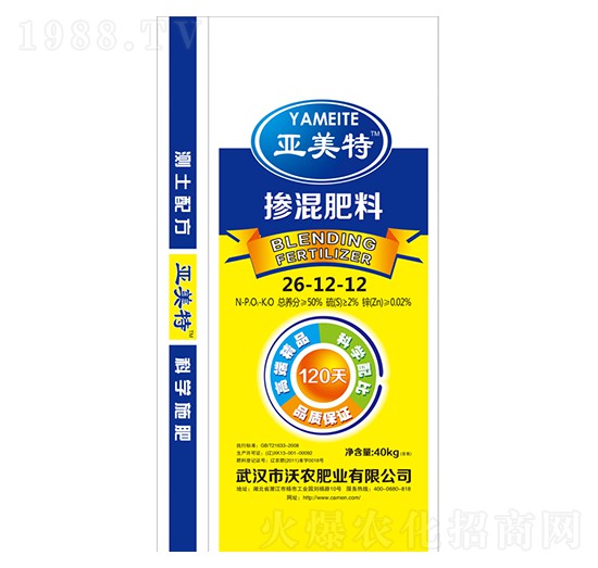 �������26-12-12-������-�����r(n��ng)�I(y��)