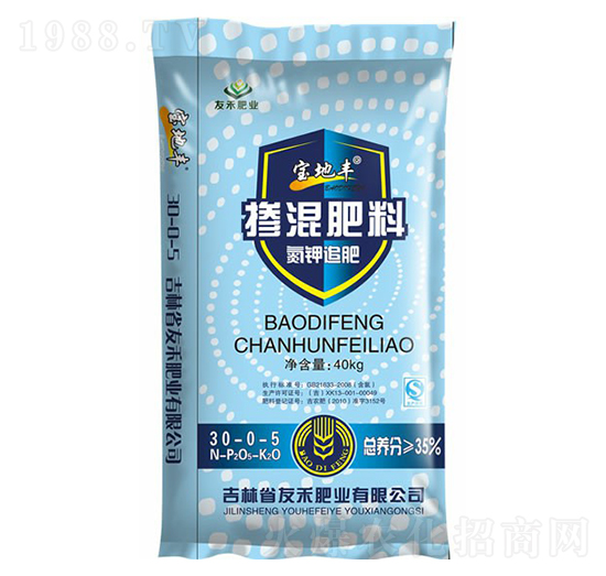 ���׷��30-0-5-�����S-�Ѻ̷ʘI(y��)