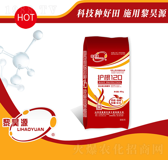 ��(f��)��΢�������-�o(h��)��120-���Դ