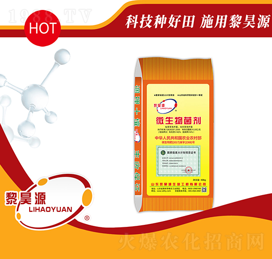 ΢�������-���Դ