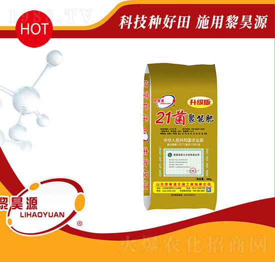 40kg21�����ܷ�-���Դ