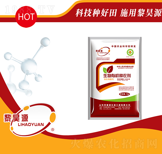 �����ЙC�N��-���Դ