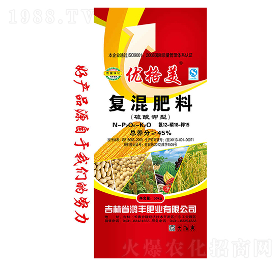 ������͏ͻ����12-18-15-��(y��u)����-���S�ʘI(y��)