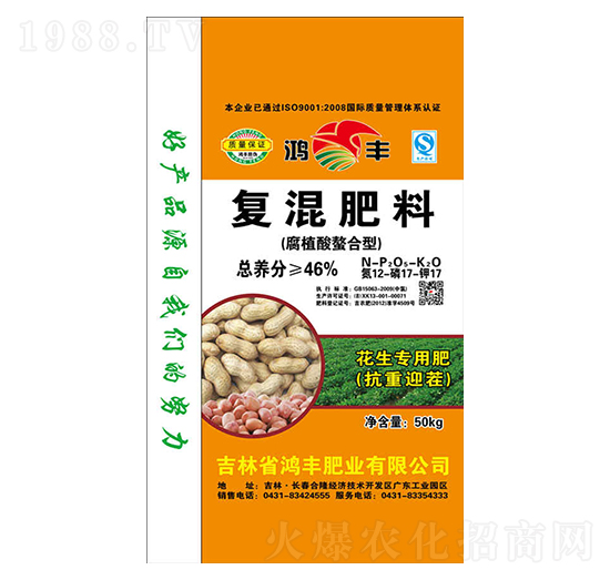 ��ֲ�������͏�(f��)�����12-17-17-���S�ʘI(y��)