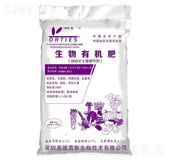 ΢���a���������{(di��o)��(ji��)��-�����ЙC��-�W����˹