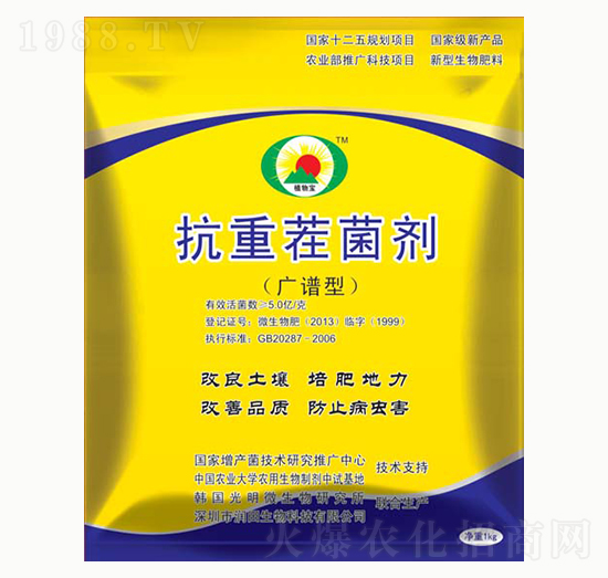 ���ز����-��(r��n)������