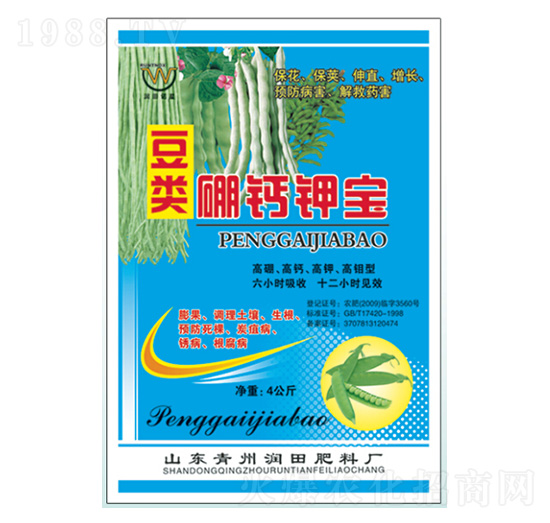 ������}⛌�-�������