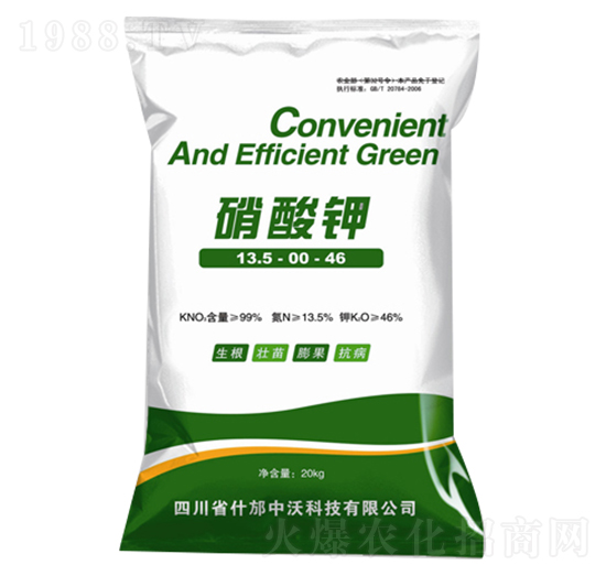 �����13.5-00-46-���뻯��