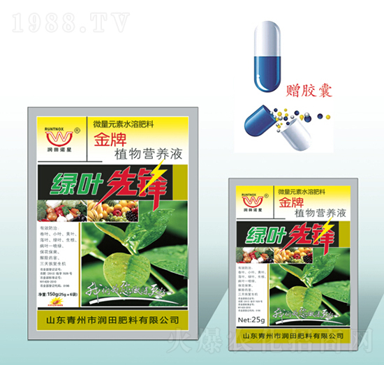 �G�~���h-��(r��n)�����