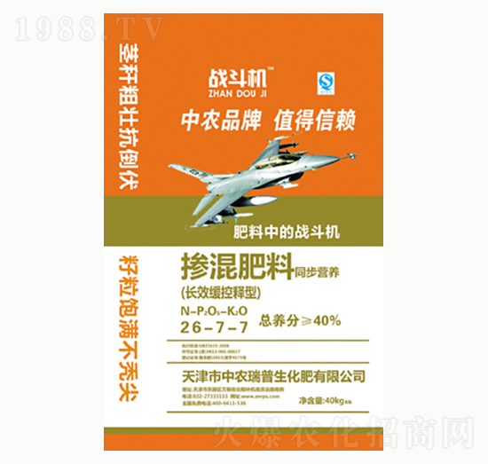 �������26-7-7-���r(n��ng)����