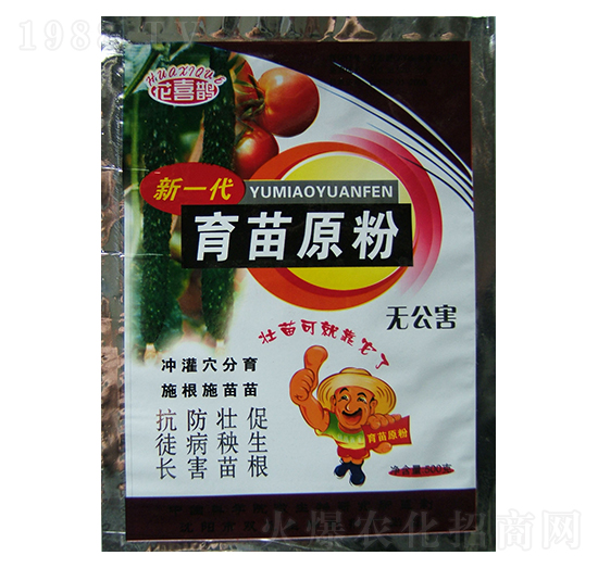 ��һ������ԭ��-�μν�