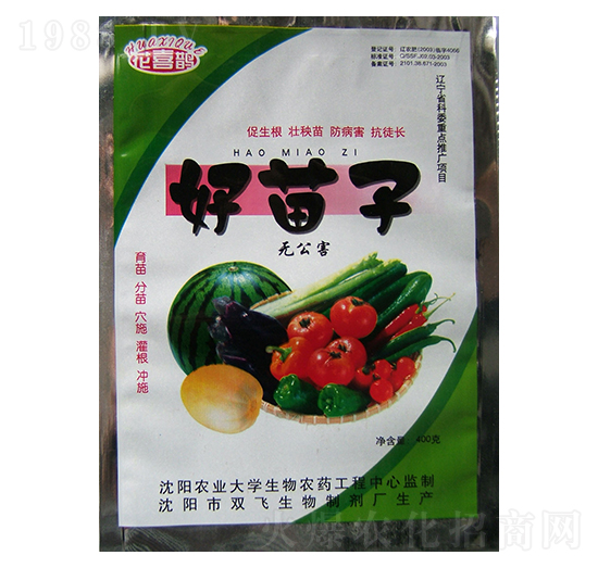 ������-�μν�