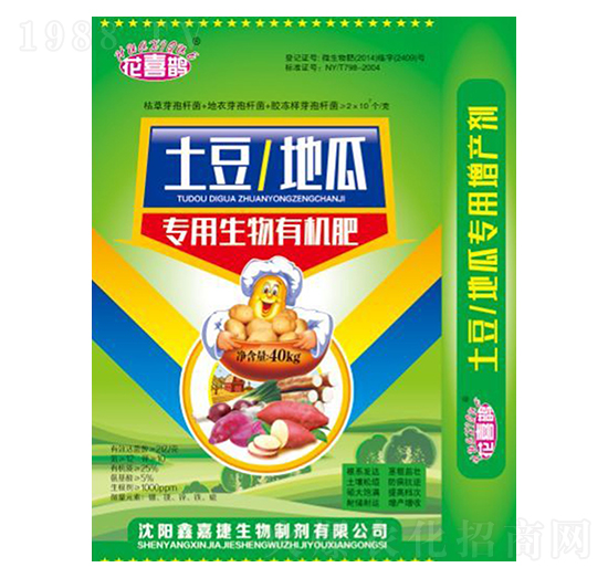 �������عό��������ЙC(j��)��-��ϲ�o-�μν�