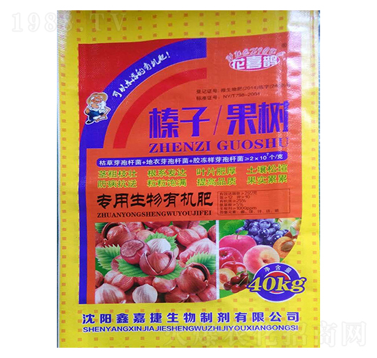 ��������䌣�������ЙC(j��)��-��ϲ�o-�μν�