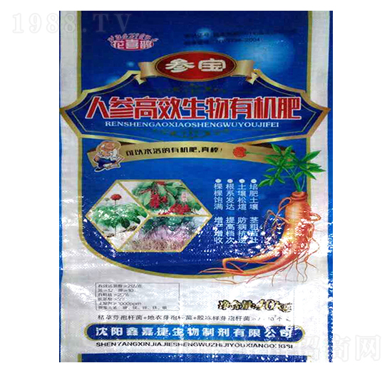 �˅���(zhu��n)�������ЙC(j��)��-��ϲ�o-�μν�