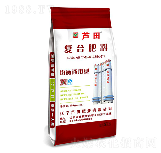 ����ͨ���͸�����(f��)�Ϸ���17-17-17-�J��ʘI(y��)