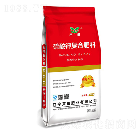 ����⛏�(f��)�Ϸ���12-16-16-�J��ʘI(y��)