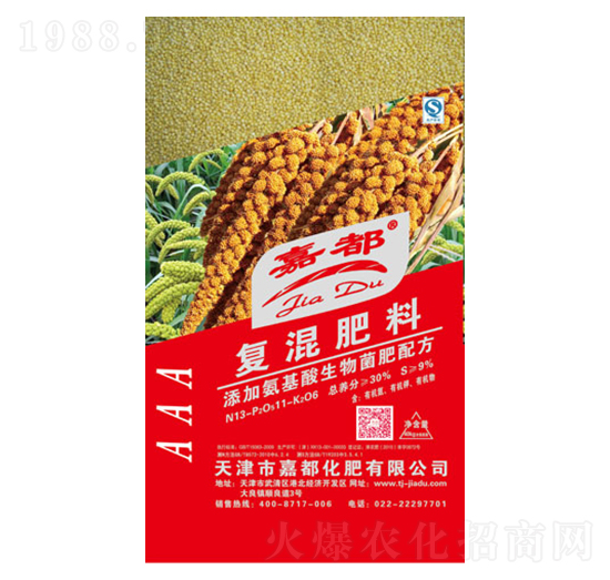 �������䷽�ͻ����-�ζ�