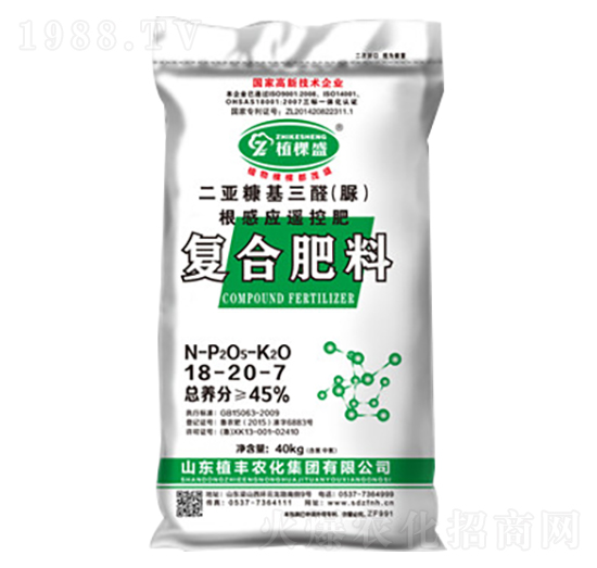 �ͺϷ���18-20-7-ֲ�S�r(n��ng)��