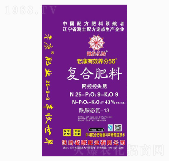 ��(f��)�Ϸ���25-9-9-�Ͽ��ʘI(y��)