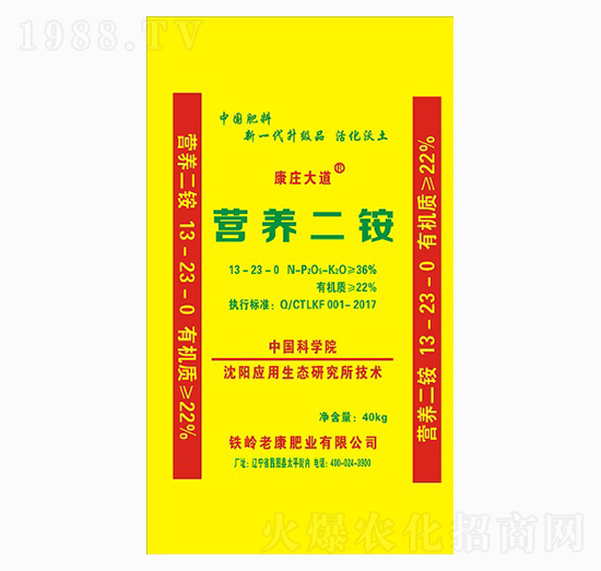 �I(y��ng)�B(y��ng)���@13-23-0-�Ͽ��ʘI(y��)